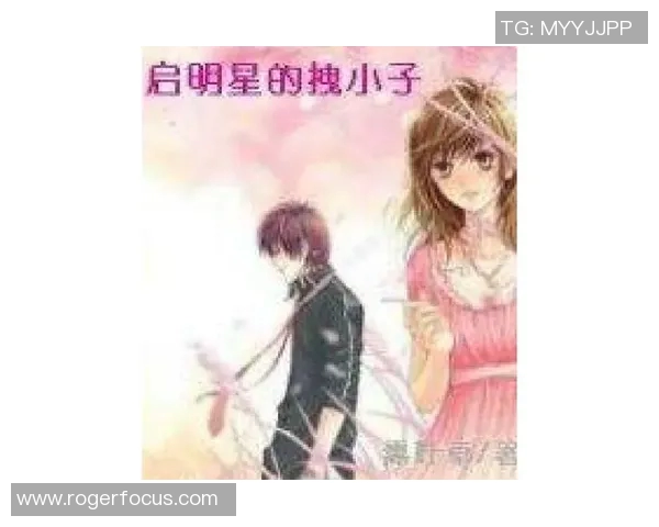 闪耀篮球场的启明星头像设计灵感分享与创意展示